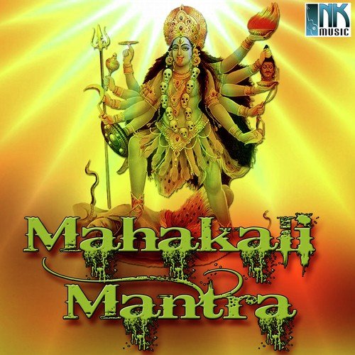 Kishan Kumar Songs MP3 Download